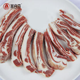 塞尚香右玉羊肉 西式肋排 1kg