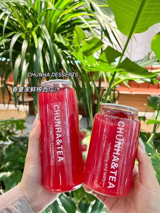 | 春夏家鲜榨西瓜汁 | 商品图0