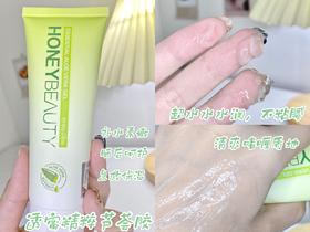 夏日清爽利器 | 暑假不囤就输了！直接干掉大红脸！