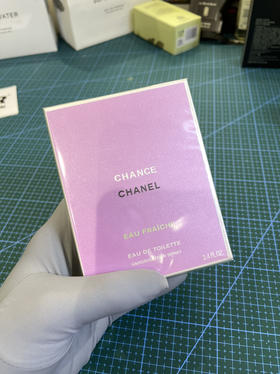 清仓，香奶奶绿邂逅100ml，原单，全新，有包装