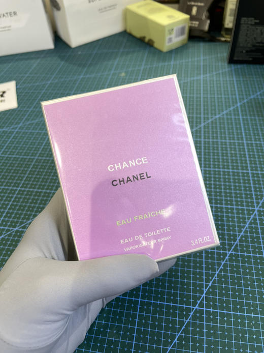 清仓，香奶奶绿邂逅100ml，原单，全新，有包装 商品图0