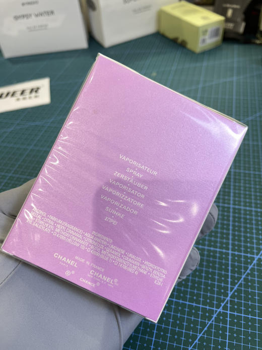 清仓，香奶奶绿邂逅100ml，原单，全新，有包装 商品图3