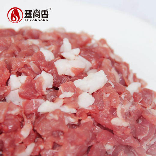 【塞尚香】右玉羊肉 手切羊肉饺馅300g＊4 商品图3