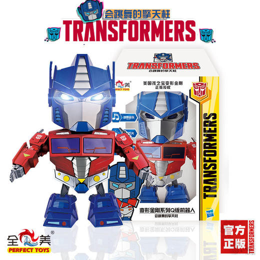 新品变形金刚擎天柱变形机器人跳舞灯光音乐电动儿童玩具 商品图0