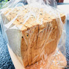 3181多谷物吐司无油无糖 Multigrain toast 200g 6片粗粮吐司素食面包 商品缩略图4