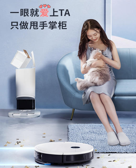科沃斯yeedi一点全自动集尘智能家用扫地机器人扫拖一体机k781+ 商品图0