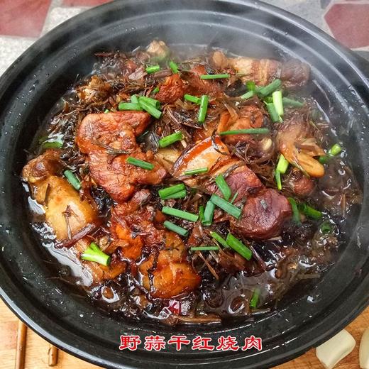 野胡葱干500克 商品图5