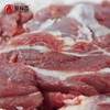 塞尚香右玉羊肉 前腿纯羊肉1kg 商品缩略图8