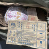 真实还原早期7572！2009年同配方，古树纯料布朗王，杜琼芝亲制；内飞赋杜琼芝亲签！拍7送1！ 商品缩略图4