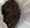 自存14年老白茶 商品缩略图2