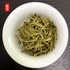 霏鸿茶叶 头春头采单芽绿茶 云南滇绿生态高山绿茶雲 商品缩略图5