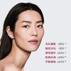 CHANEL香奈儿N1红山茶花爽肤水150ml 商品缩略图2