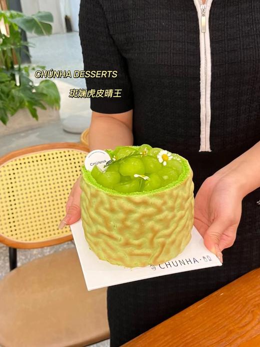 | 斑斓虎皮晴王 | 商品图3