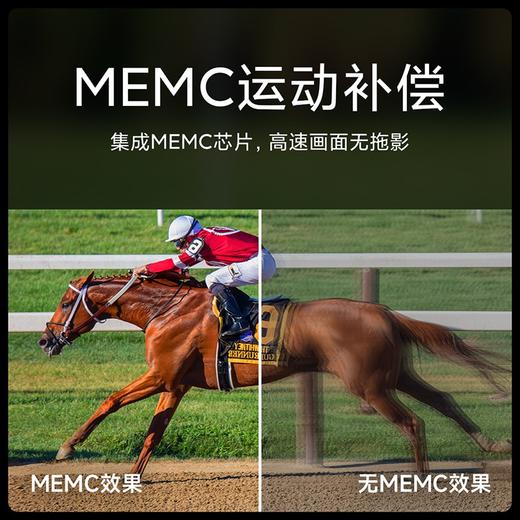 【小米】小米电视 EA Pro 55英寸 金属全面屏 MEMC运动补偿 4K超高清智能电视机L55M9-EP 商品图3