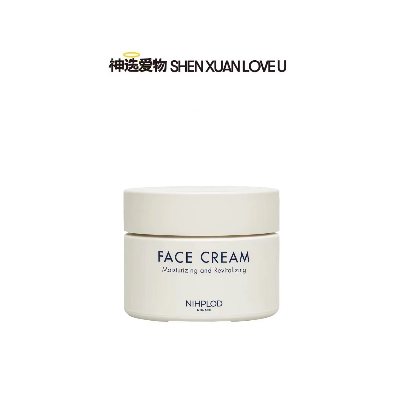 【NIHPLOD白魔法面霜｜替代黑绷带 |修復亮润】术后可用｜旎柏摩纳哥🇲🇨贵妇面霜|玻色因 | 全方位维稳|有条件建议入|店主爱物 | 送礼好物 | 品牌直发正品保障