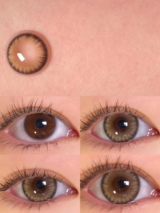 Bebebest品牌日抛线-Cotton brown（10p/盒）//有同名年抛款 商品图7