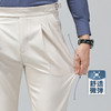 【可调节腰围】罗蒙夏季男士休闲西裤商务休闲通勤百搭男长裤 商品缩略图6