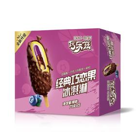 美丽市场-巧乐兹经典巧恋果冰淇淋75g*5