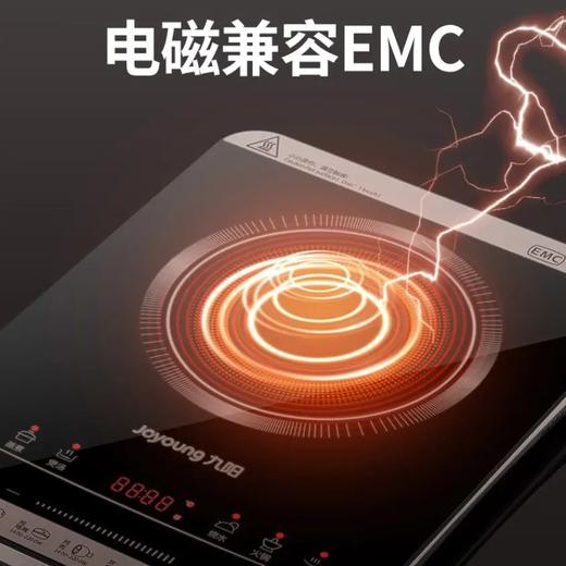 Joyoung/九阳C22L-C301电磁灶家用大火力智能触控电磁炉 商品图5