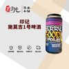 印记施莫吉1号啤酒 商品缩略图0
