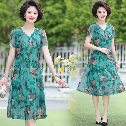 HY1972气质加肥加大中年女夏洋气连衣裙 商品图0