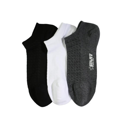 【2双装 6双6折】男丨男士夏季新款素色短筒袜夏季船袜薄男袜【2211307】 商品图0