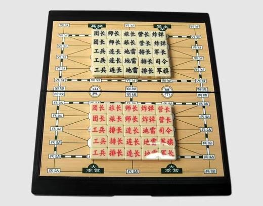 873奇点陆战棋 商品图5