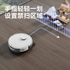 科沃斯机N3 扫地机器人智能家用吸尘器扫拖地一体机 商品缩略图2