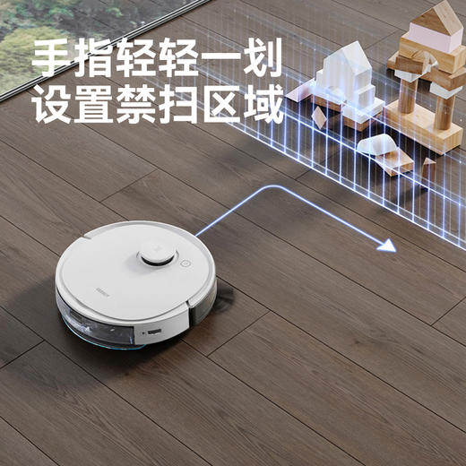 科沃斯机N3 扫地机器人智能家用吸尘器扫拖地一体机 商品图2