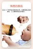 Thyseed世喜断奶奶瓶 商品缩略图3