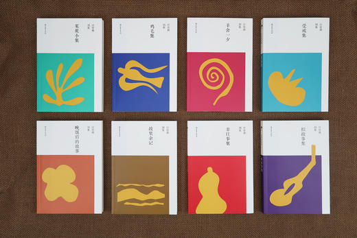 (仓发) 汪曾祺别集6：故里杂记/浙江文艺出版社/汪曾祺/9787533960186 商品图9