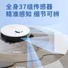 科沃斯机N3 扫地机器人智能家用吸尘器扫拖地一体机 商品缩略图1