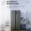 【小米热销】米家小米出品485升风冷无霜变频节能 对开门冰箱大容量家用电冰箱双开门 银离子除菌小爱语音 BCD-485WMSA 商品缩略图3