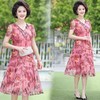 HY1972气质加肥加大中年女夏洋气连衣裙 商品缩略图3