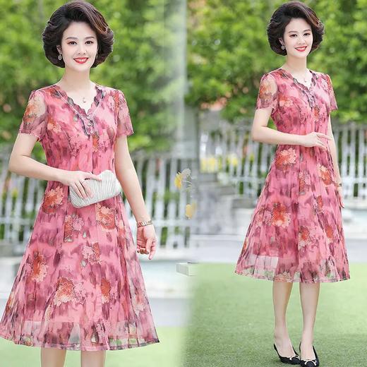 HY1972气质加肥加大中年女夏洋气连衣裙 商品图3