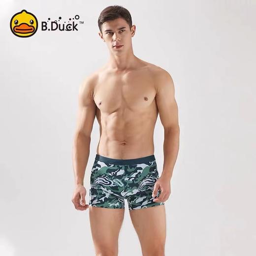 【单件6折】男丨B·Duck小黄鸭男士泳裤运动平角短裤专业训练防尴尬速干游泳裤【BD2122006-1】 商品图0