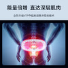 攀高腰部按摩器 家用热敷艾灸养生护腰带腰间盘按摩仪腰椎中频艾灸热敷护腰带送礼好物 商品缩略图3