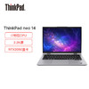（国行）ThinkPad neo 14英寸高性能标压商务办公轻薄笔记本电脑 商品缩略图2