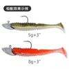 蓝旗鱼路亚软饵霸道T尾卷尾黑坑野钓鲈鱼鳜鱼3寸4寸根钓迷你加盐 商品缩略图2