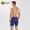 【单件6折】男丨B.Duck小黄鸭男士泳衣游泳裤夏季专业训练五分短裤防尴尬速干泳裤【BK2123004-1】 商品缩略图1