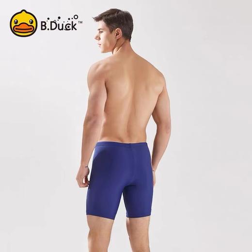 【单件6折】男丨B.Duck小黄鸭男士泳衣游泳裤夏季专业训练五分短裤防尴尬速干泳裤【BK2123004-1】 商品图1