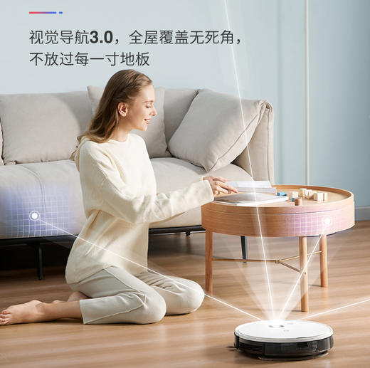 科沃斯yeedi一点扫地机器人智能家用全自动扫吸拖一体机k780 商品图0