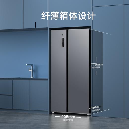 【小米热销】米家小米出品540升变频一级能效 对开门大容量家用电冰箱双开门 风冷无霜小爱语音遥控 BCD-540WMSA 商品图1