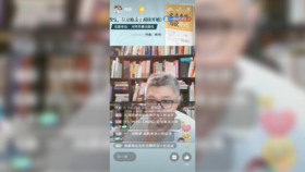 昫爸直播：培养大师之路