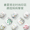 好奇心钻装小森林纸尿裤 M码50片 商品缩略图3