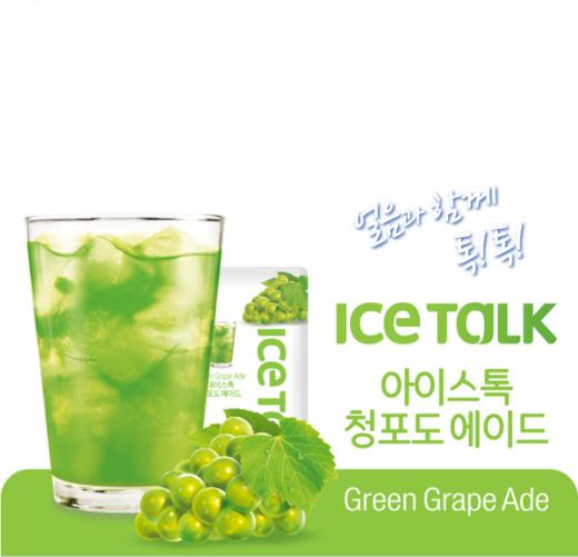 冰语 青葡萄味饮料190ml  商品图1