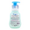 【保税仓】日本KAO/花王Merit儿童弱酸性无硅油泡沫洗发水300ml 商品缩略图3