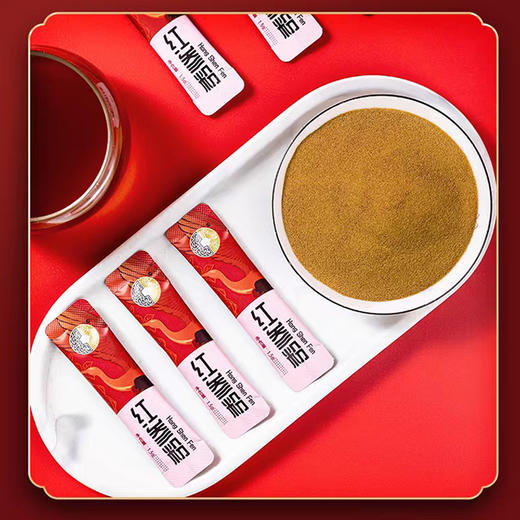 義心堂-红参粉45g/盒 商品图0