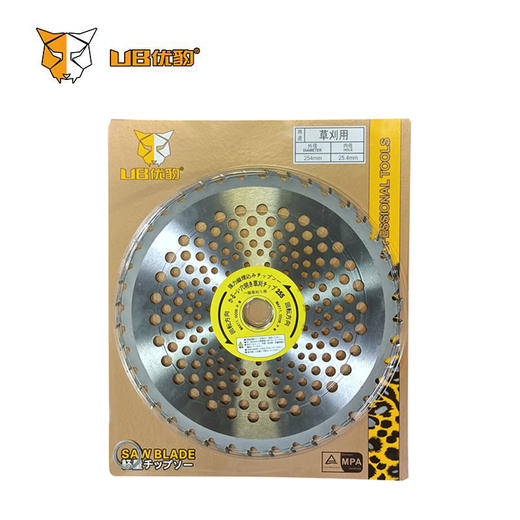 割草片割草机专用锯片 商品图5