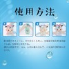 【保税仓】日本KAO/花王Merit儿童弱酸性无硅油泡沫洗发水300ml 商品缩略图1